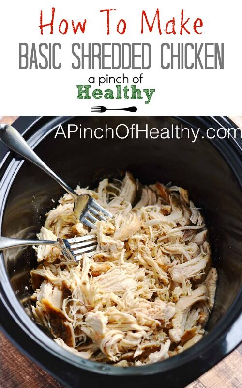 Easy Slow Cooker Shredded Chicken