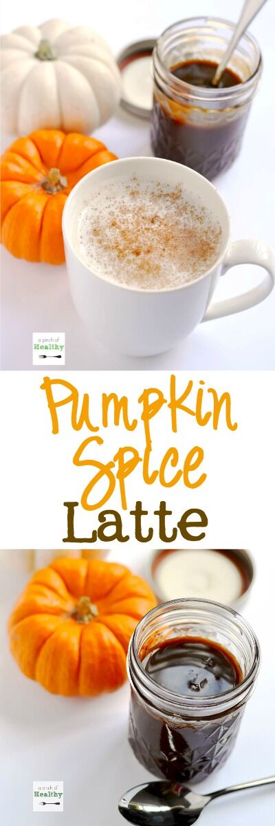 Yoplait® Pumpkin Spice Coffee Cooler - Healthy School Recipes