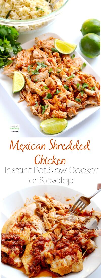 Easy Instant Pot Mexican Chicken Recipe PRESSURE COOKER